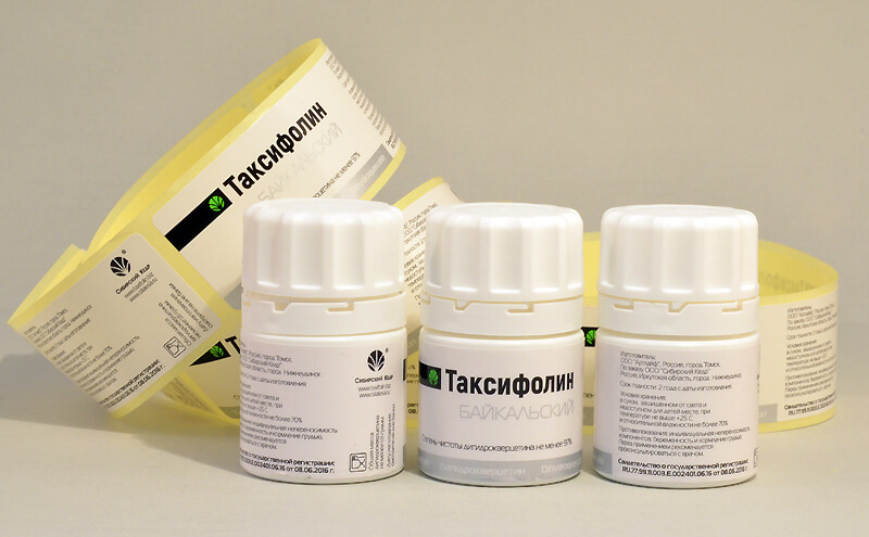 dihydroquercetin_taxifolin_photo
